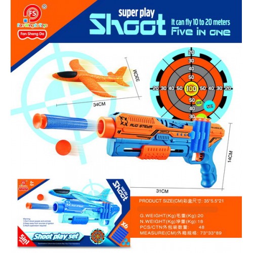 5in1 Airplane Launcher Gun Blue