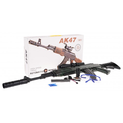 SKS Gel Ball Rifle + Accessories