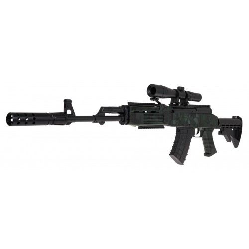 SKS Gel Ball Rifle + Accessories