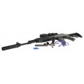 SKS Gel Ball Rifle + Accessories