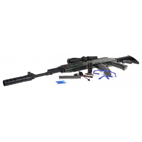 SKS Gel Ball Rifle + Accessories