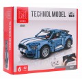 Sports Car Blue Blocks 952 pcs.