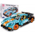 Car Block Set 534 pieces. Blue