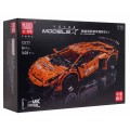 Sports Car Block Set 1488 pieces. Orange