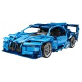 Car Block Set 523 pieces. Blue