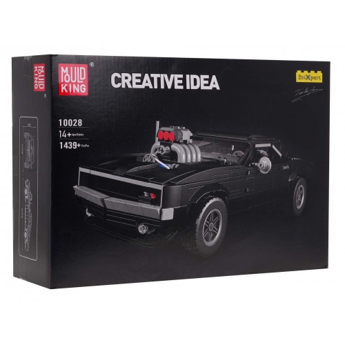 Sports Car Brick Set Black 1439pcs.