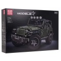 Off-Road Car Block Set 2078 pieces. Green