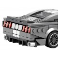 Sports Car Brick Set Gray 476 pcs.