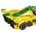 Sports Car Brick Set Yellow 368 pcs.