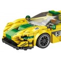 Sports Car Brick Set Yellow 368 pcs.