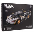 Sports Car Brick Set White/Black 1242pcs.