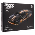 Sports Car Brick Set Black 1309pcs.