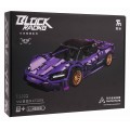 Sports Car Brick Set Purple 1273pcs.