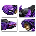 Sports Car Brick Set Purple 1273pcs.