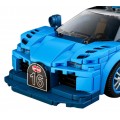 Sports Car Block Set 336 pieces. Blue