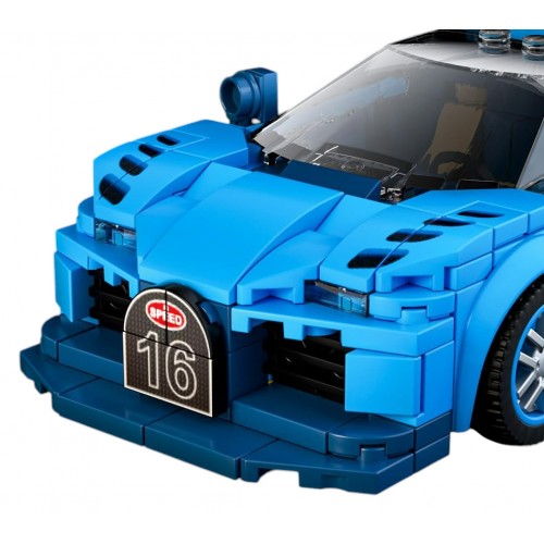 Sports Car Block Set 336 pieces. Blue