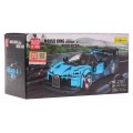 Sports Car Block Set 336 pieces. Blue