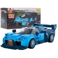 Sports Car Block Set 336 pieces. Blue