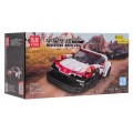 Sports Car Block Set 349 pieces. White