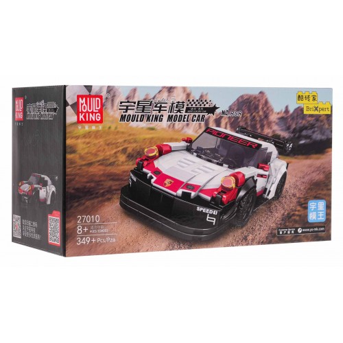 Sports Car Block Set 349 pieces. White