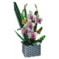 Flower Bouquet Building Blocks Set 1158 pcs.