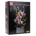 Flower Bouquet Building Blocks Set 1158 pcs.