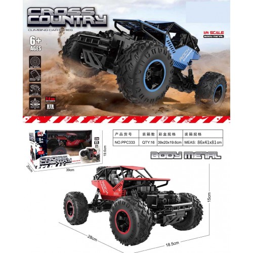 Crawler CROSS COUNTRY 1:14 R/C Blue