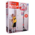 Basketball 205cm + Accessories