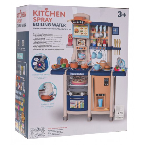 Kitchen Kitchenette with Light and Sound Function 65 pieces. Blue