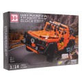 Set of blocks Car Off-road Red R/C 790 pcs.