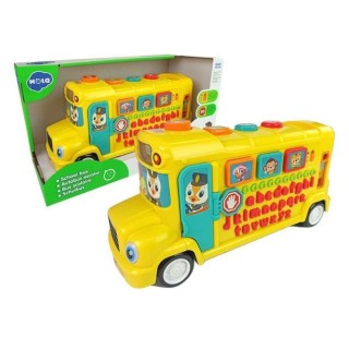 Interactive School Bus