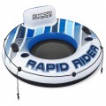 The mattress Seat Rapid Rider 135 BESTWAY