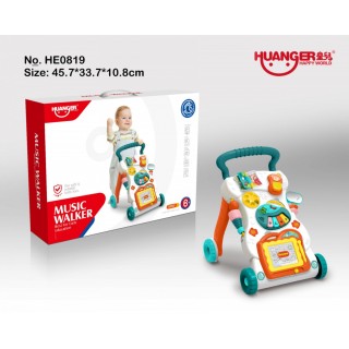Interactive Walker