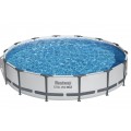 Swimminig pool 14 FT Steel Pro Max Zestaw BESTWAY