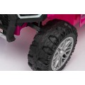 Quad Sport TX ATV Pink