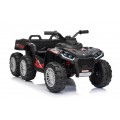 Quad Sport TX ATV Black