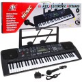 Keyboard MQ-6152UFB