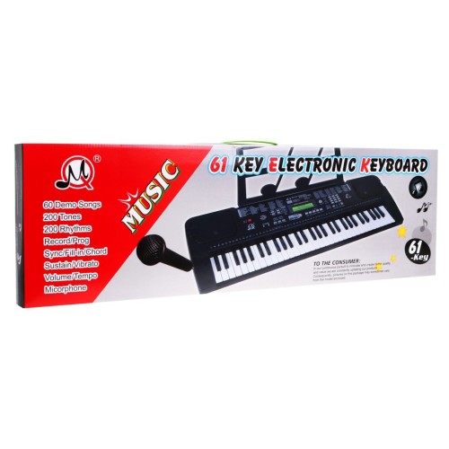 Keyboard MQ-6152UFB