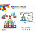 Magnetic Blocks Set 45 pcs.