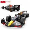 R/C 1:16 Red Bull F1 RB19 Blue Body Kit RASTAR