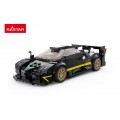 Car 1:28 Pagani Zonda R Blocks Black RASTAR