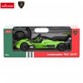 R/C Car 1:14 Lamborghini SC63 Green RASTAR