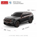 R/C Car 1:24 BMW XM Black RASTAR