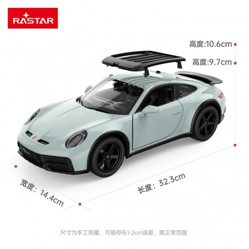 R/C car 1:14 Porsche 911 Dakar Mint RASTAR