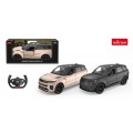 R/C car 1:14 Range Rover Sport SV Gold RASTAR