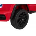 Vehicle Mercedes Benz G63 AMG XXL MP4 Red Paint