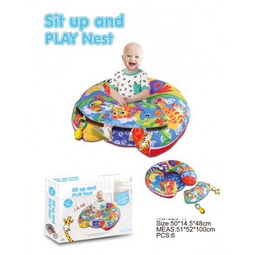 Pillow For The Youngest