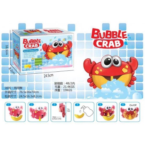 Crab Bubble Machine
