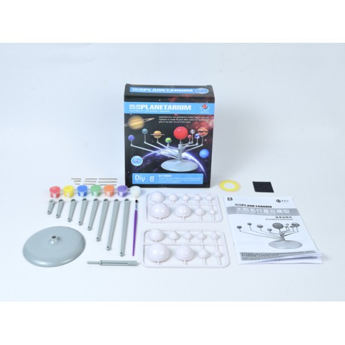 DIY Planets Kit