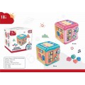 MEGA Multi Cube for the Youngest